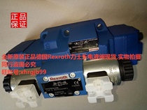 General agent Germany H-4WEH25D67 6EG24N9EK4 Rexroth Rexroth electro-hydraulic valve spot