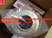 General agent original German HYDAC filter element 0240D010BN4HC spot