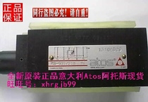 General agent original Italian Atos Atos KG-031 210 21 pressure reducing valve spot