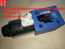 General agent original German Rexroth Rexroth 4WE10C33 CG24N9K4 solenoid valve spot