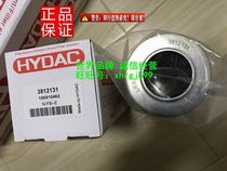 Original HYDAC Herdec filter 3812131 100010462 In stock