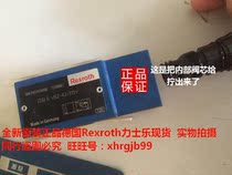 General agent original German Rexroth Rexroth ZDB6VB2-42 315V relief valve spot