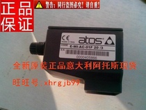 General agent Italy Atos atos amplifier E-MI-AC-01F 20 3 spot