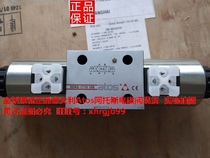 General Agent Original Italian Atos Atos Solenoid Valve SDKE-1710 10S Original Spot