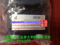 Original Italian Atos Atos DPZO-A-271-S5 DE 32 proportional valve spot