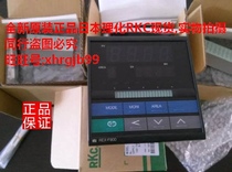 General agent Japan physical and chemical RKC thermostat REX-F900F801-8 * AA-NNN-NN CE spot