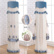 Air-conditioning windshield cloth all-inclusive moon shelter air-conditioning cover 2021 New Net red inner machine dust cover cover hanging machine