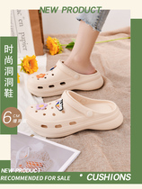 Not afraid of water hole sandals drag new 2021 to work special late pregnancy lazy shoes beautiful nurse shoes non-slip shoes