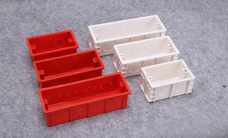 家装预埋盒118型四位暗盒底盒大号开关插座下线接线分线暗盒通用