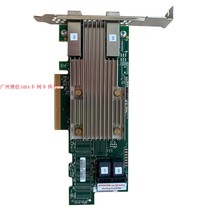 LSI 9400-8I8E Disk array raid card SAS3408 SATA expands built-in external straight card