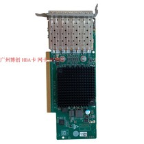 Huawei SP580 Heith Hi1822 10G 25Gb Double mouth 10000 trillion Network card BC51ETHB VER B