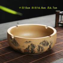 Large ashtray Ceramic creative personality fashion windproof living room hotel household without cover coarse pottery ashtray