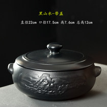 Large tea washing and cooking tea bowl with lid Ceramic washing cup utensils Household water washing basin Kung Fu Tea accessories Tea residue tank