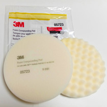 3M5723 white 5725 black wave sponge wheel coarse in wax polished self-adhesive 8 inch sponge polished tray
