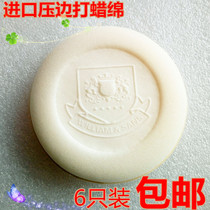 Car waxed sponge round handmade waxed sponge with waxed sponge palm on wax sponge to apply sponge