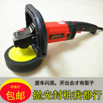 Sharpness 220V Automotive lacquered surface polishing machine Wax Sealing Glazed Machine Throttle marble Floor Grinding Machine