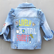 Girls denim coat spring clothing 2020 new Korean children Foreign style Net Red girl baby tide childrens clothing spring and autumn