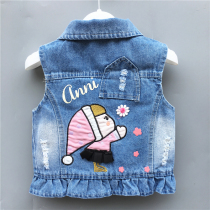 2020 new baby girl cowboy vest 1 3 years old 2 girls spring thin 4 vest Korean version princess boy