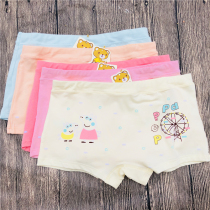 Girl Pants Pure Cotton Middle Boy Flat Corner Baby Briefs Girl Shorts 1 3 5 7 Year Old Children 9 Piggy Perch