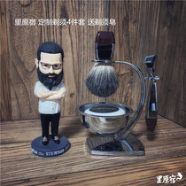 Riharajuku custom mens retro manual razor bubble brush hanging knife holder combination set mens gift