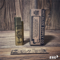 Ri Harajuku Metalize Brass Grasshopper Fireworks Cover Keychain Yokosuka Vintage Toal