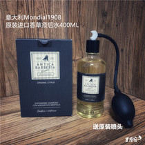 Spot Italian Mondial1908 imported men After shave vanilla flavor After Shaving 400ml
