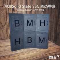 Australia Solid State SSC men Solid Evo mini portable fragrance ancient dragon Solid balm