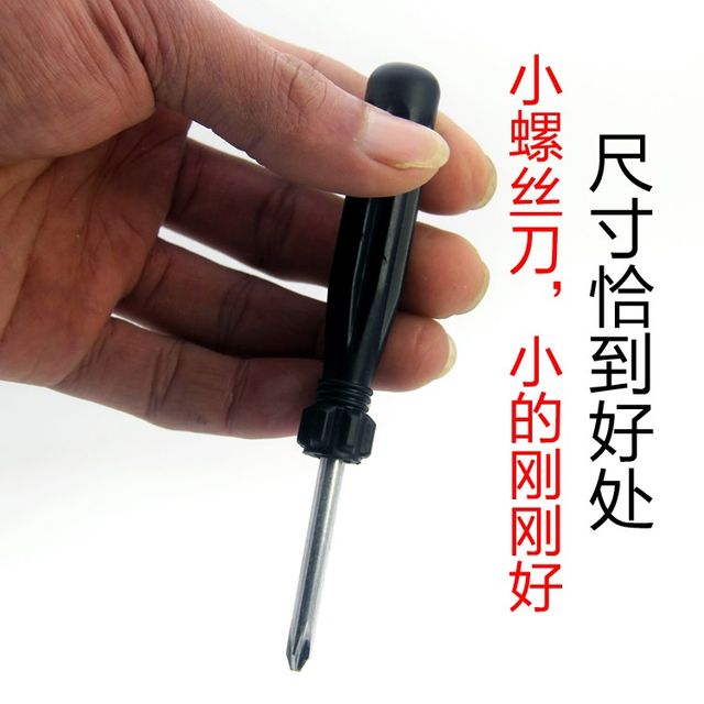 Metal rotating front file cabinet one tube three drawer lock interlocking lock key office computer desk one lock three Metal rotating front file cabinet one tube three drawer lock interlocking lock key office computer desk one lock three