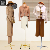 Model props female bust cloth clothing store peoples table womens display frame dummy window gold clothes model stand