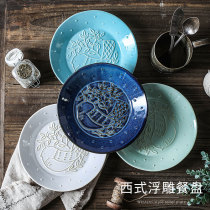 Vintage relief ceramic tableware Western food plate Nordic dish plate Household salad fruit plate Creative cute