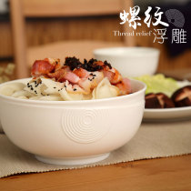 Thread relief series Ceramic bowl Simple creative rice bowl Noodle bowl Large soup bowl Japanese household