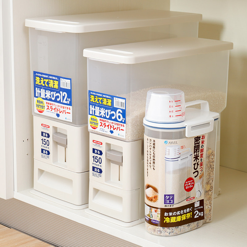 japan asvel insect-proof rice buet rice storage box 20 kg
