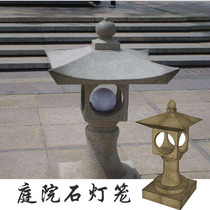 Stone carving stone lamp Japanese courtyard antique old old blue stone lamp Villa Hotel garden outdoor lighting stone floor lamp