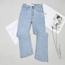 Micro-La jeans female summer thin model 2021 New High waist slim slim stretch small nine-point Bell pants