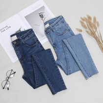 Light color high waist stretch jeans women slim skinny pants ankle-length pants 2021 New burrs pencil pants