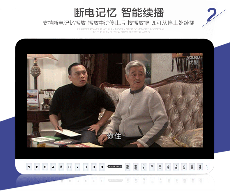 壁纸 剧照 视频截图 790_658 gif 动态图 动图