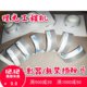 RICOH 2400 2401 3600 3601 7040 7050 240W 241W 개발자 폐기물 가루 가루 유지 필름 RICOH 2400 2401 3600 3601 7040 7050 240W 241W 개발자 폐기물 가루 가루 유지 필름
