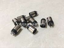 S terminals 6P welding wire plug Mini PS2 male head six-core fabricated injection moulding head 6 core female base