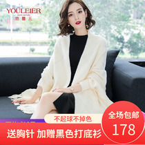 Cloak shawl womens autumn and winter 2020 new thickened dual-use scarf tassel outer cheongsam with sleeves cloak jacket