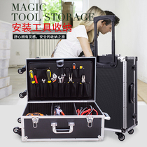 Pull rod roller type toolbox Oupai cabinet installation toolbox Wardrobe custom assembly accessories Storage box special