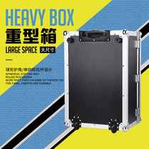 Large toolbox with tie rod Multi-function woodworking toolbox Photography tie rod box Air box Custom aluminum box