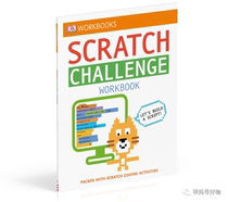 w7722 UK DK Child Scratch Programming Guidance Book SCRATCH CHALLENGE 2