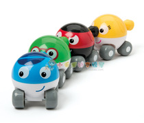 w7268 original French 14 euro magnetic cute ball car 4 sets can be strung detachable 2