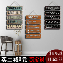 Retro wood painting creative wooden bar wall decoration restaurant soft decoration restaurant milk tea shop wall decoration listing