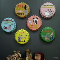 European style retro funny wall decoration wall hanging bottle cap decoration personality creative handmade iron metal beer cover industry