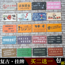 Custom retro creative listing shop business house wall decoration wooden personality quotations wooden bar decoration