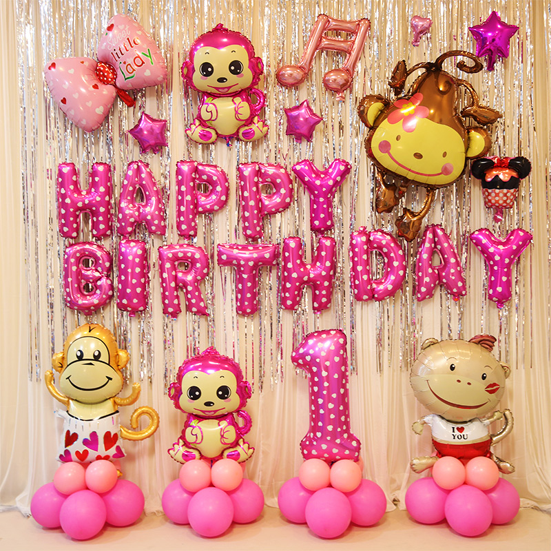 猴年儿童生日套餐宝宝周岁生日派对聚会装饰背景布置铝膜气球套餐