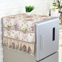 Laundry hood cover cloth refrigerator single double open door waterproof drum dust dust cover cover cover towel cover dust cloth