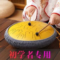 Eull drum beginners forget the level of full tone 15 tone 13 inch lotus steel tongue drum childrens color empty drum entry