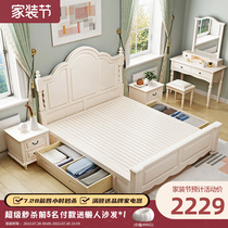 American bed white solid wood bed 1 8 m double bed modern minimalist master bedroom with light lavish bed 1 5 princess bed with little beauty bed